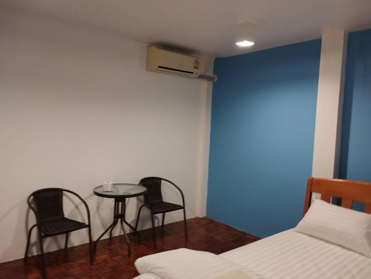 Italay Guest house *